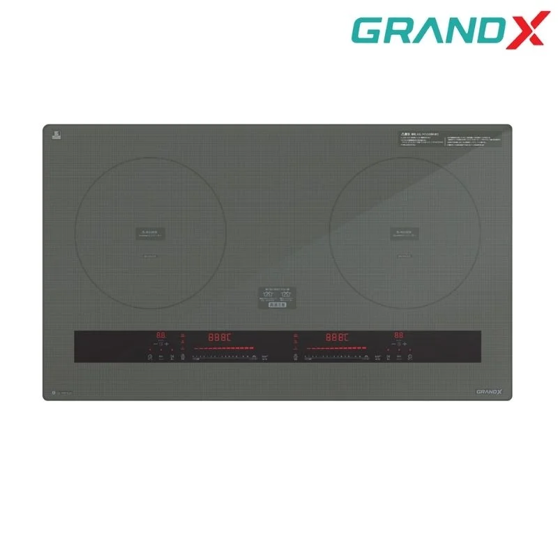 Bếp từ 2 vùng nấu GrandX GX IP879JP Serial 8